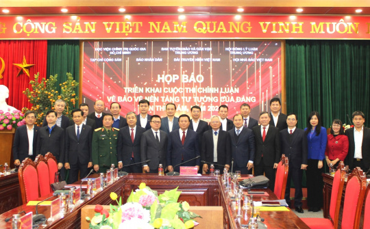 Triển khai "Cuộc thi chính luận về bảo vệ nền tảng tư tưởng của Đảng lần thứ năm" năm 2025
