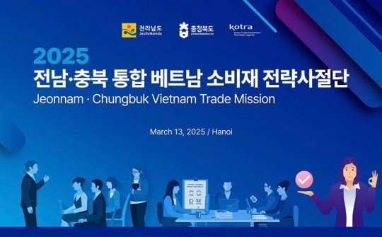 RoK businesses to explore cooperation opportunities in Vietnam