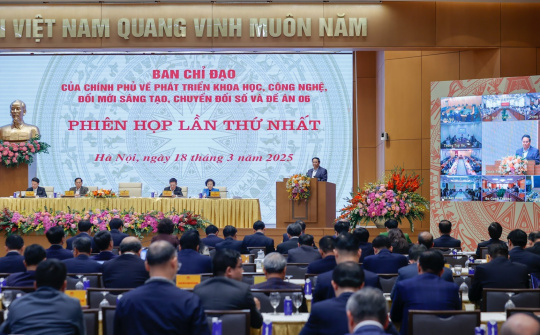 Nâng tầm, nâng cao hơn nữa chất lượng, hiệu quả trong CCHC, Chuyển đổi số và triển khai Đề án 06