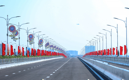 Khởi công, khánh thành các công trình, dự án trọng điểm quốc gia nhân dịp thống nhất đất nước