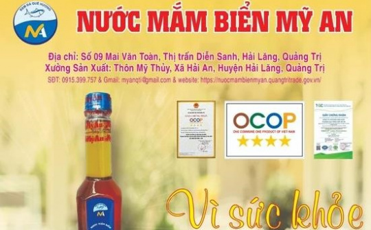 Nước mắm Mỹ An – Sản phẩm OCOP 4 sao tiêu biểu