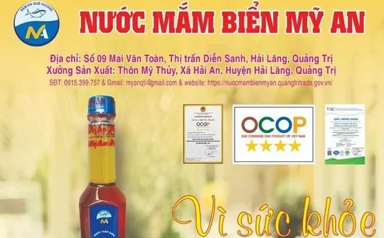 Nước mắm Mỹ An – Sản phẩm OCOP 4 sao tiêu biểu