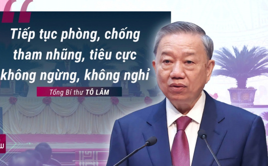 Mối quan hệ giữa phòng, chống tham nhũng, tiêu cực với xây dựng, chỉnh đốn Đảng và hệ thống chính trị trong sạch, vững mạnh