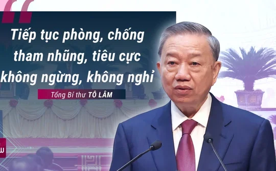 Mối quan hệ giữa phòng, chống tham nhũng, tiêu cực với xây dựng, chỉnh đốn Đảng và hệ thống chính trị trong sạch, vững mạnh