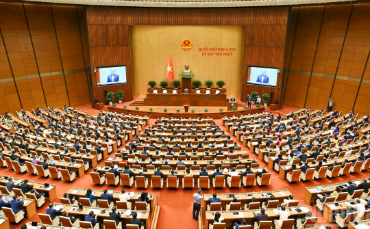 Phát biểu của Tổng Bí thư Tô Lâm tại phiên khai mạc Kỳ họp thứ nhất, Quốc hội khóa XVI