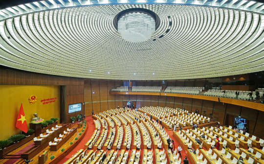 First session of newly-elected 16th legislature to open on April 6