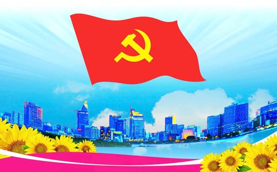Bảo vệ nền tảng tư tưởng của Đảng từ góc độ nâng cao chất lượng quản trị công trong điều kiện chuyển đổi số