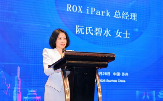 ROX iPark phối hợp tổ chức Hội nghị Giao lưu và Kết nối Việt Nam - Trung Quốc