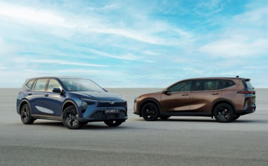 VF MPV 7 mở rộng lựa chọn phương tiện di chuyển cho gia đình Việt