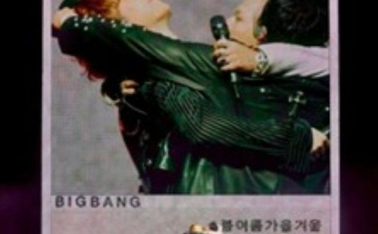 Huyền thoại K-POP BIGBANG sẽ biểu diễn tại SVĐ Quốc gia Mỹ Đình trong chuyến lưu diễn thế giới kỷ niệm 20 năm