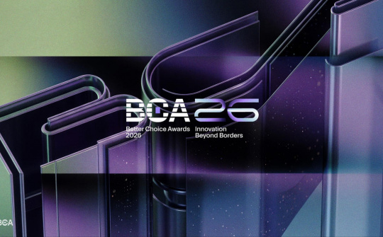 Better Choice Awards 2026: Lan tỏa hệ giá trị đổi mới sáng tạo vì người tiêu dùng và sự phát triển quốc gia