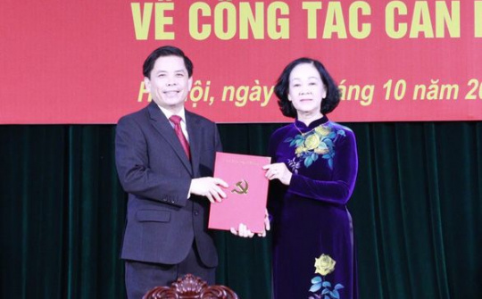 Ông Nguyễn Văn Thể giữ chức Bí thư Đảng ủy khối các cơ quan Trung ương