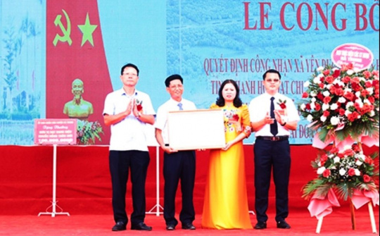 Xã Yên Dương (Hà Trung): Đón Bằng công nhận xã đạt chuẩn Nông thôn mới năm 2021