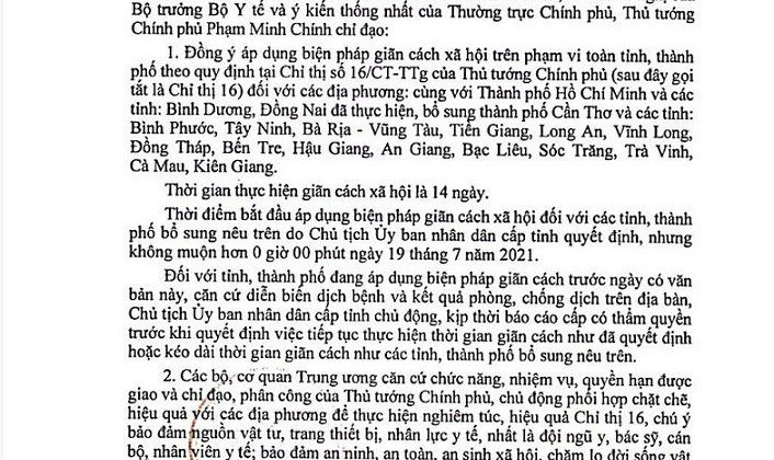 Mới nhất: Từ 0h ngày 19/7, 16 tỉnh, thành phía Nam giãn cách theo Chỉ thị 16