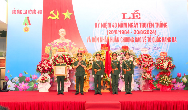 Thái Nguyên: Bảo tàng Quân khu 1 kỷ niệm 40 năm Ngày truyền thống và đón nhận Huân chương Bảo vệ Tổ quốc hạng Ba