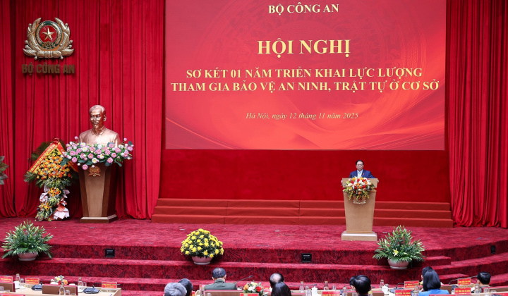 Lực lượng tham gia bảo vệ an ninh, trật tự ở cơ sở: Bản lĩnh; mưu trí; dũng cảm; mắt sáng, tai thính; nhân văn; vì dân