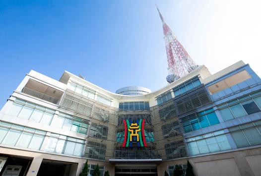 Quy định mới về chức năng, nhiệm vụ, tổ chức bộ máy cơ quan báo và phát thanh, truyền hình tỉnh, thành phố