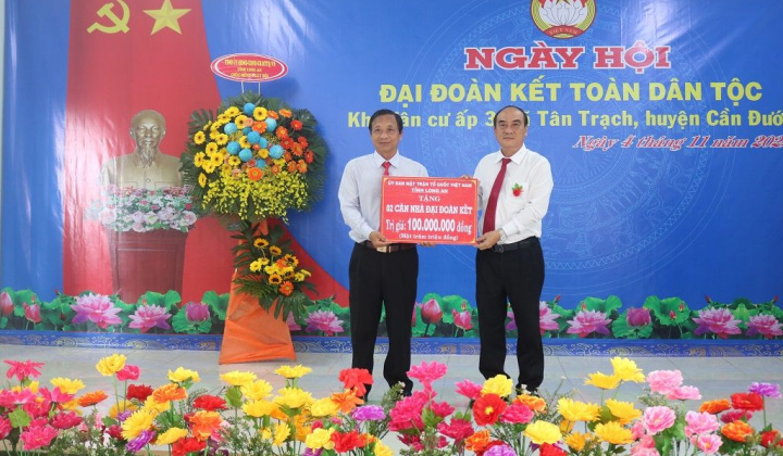 Cần Đước tổ chức Ngày hội Đại đoàn kết toàn dân tộc