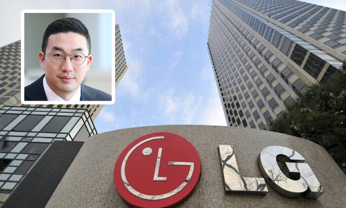 Người thừa kế đời thứ tư của LG phải trả hơn 630 triệu USD thuế