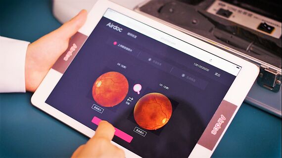 Ứng dụng trí tuệ nhân tạo để khám bệnh ​trong nháy mắt