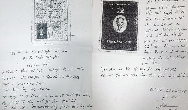 Thanh Hóa: Cán bộ trại giam Thanh Cẩm bị tố 'lợi dụng tín nhiệm chiếm đoạt tài sản'