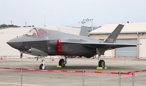 Vũ khí hiện đại quy tụ tại triển lãm ADEX ở Hàn Quốc