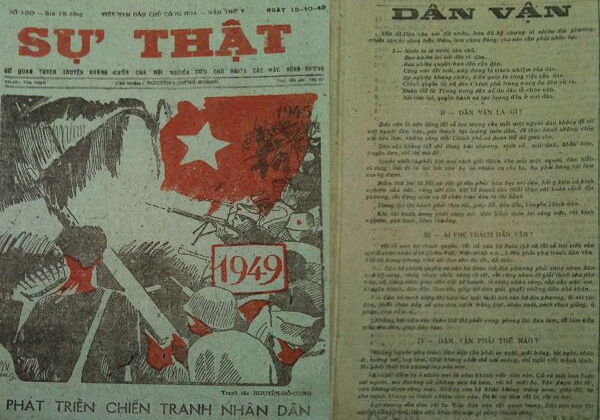 'Dân vận' - một bài viết còn vẹn nguyên giá trị thời sự về lý luận và thực tiễn