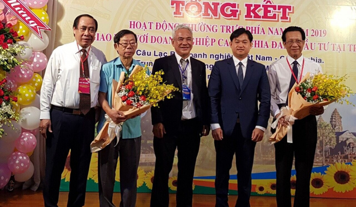 Tìm giải pháp hỗ trợ doanh nghiệp Việt Nam và Campuchia