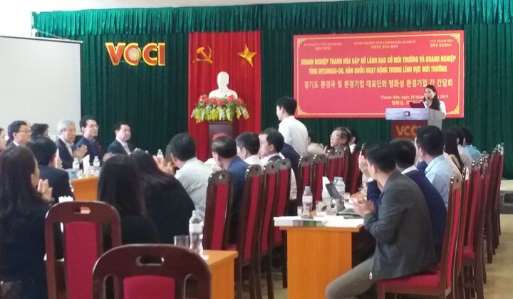 Hợp tác giữa doanh nghiệp tỉnh Gyeonggi - do (Hàn Quốc) và doanh nghiệp Thanh Hóa