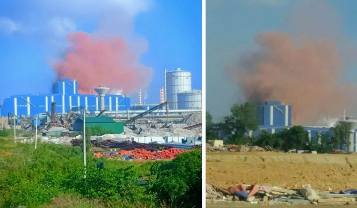 Quảng Ngãi: Khói bụi có màu bất thường xảy ra tại Hòa Phát- Dung Quất