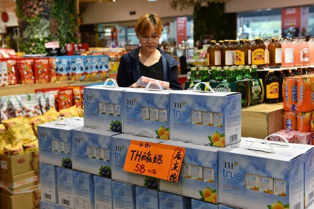 2019 - Dấu ấn TH true MILK tại những thị trường tiềm năng của thế giới