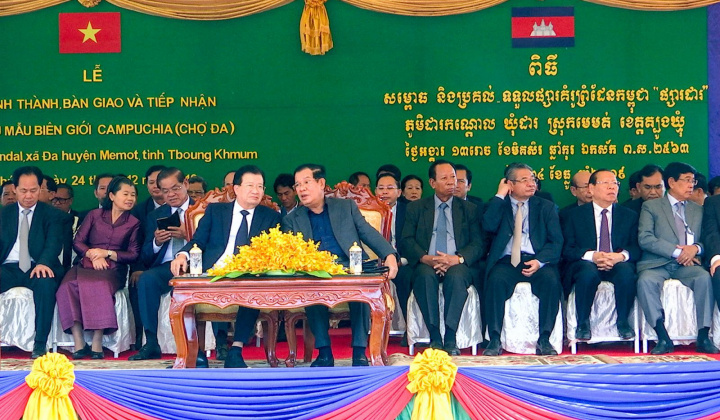 Việt Nam khánh thành và bàn giao Chợ kiểu mẫu biên giới cho Campuchia