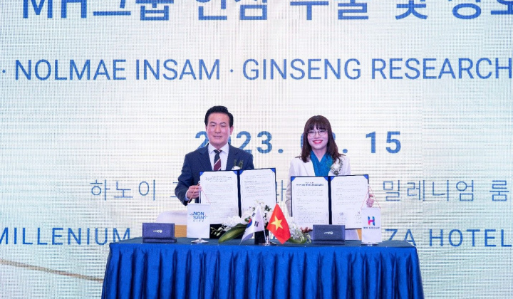 Thành phố Nonsan (Hàn Quốc) và Tập đoàn MHGroup ký kết hợp tác toàn diện