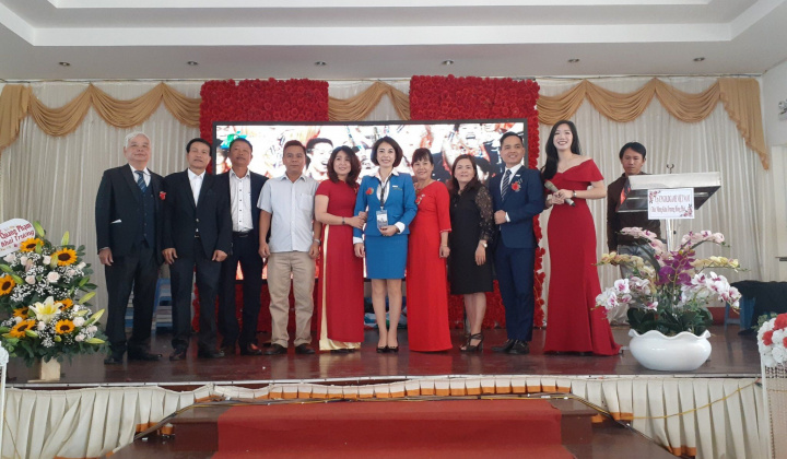 Ra mắt Công ty Cổ phần Gold Game Gia Lai