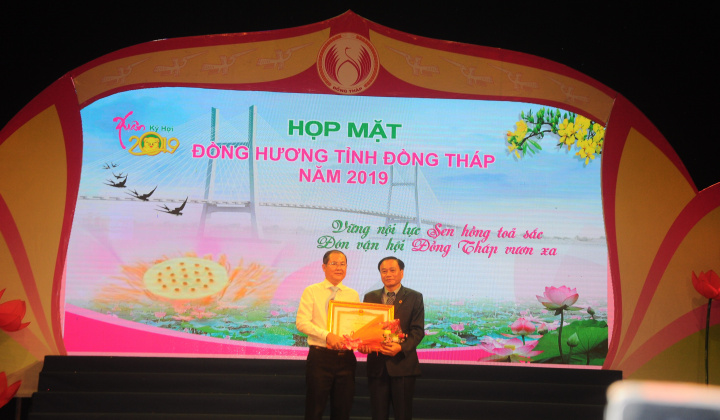 Đồng Tháp: Thắm đượm “tình đồng hương” trong Buổi họp mặt đầu năm tại TP. Hồ Chí Minh