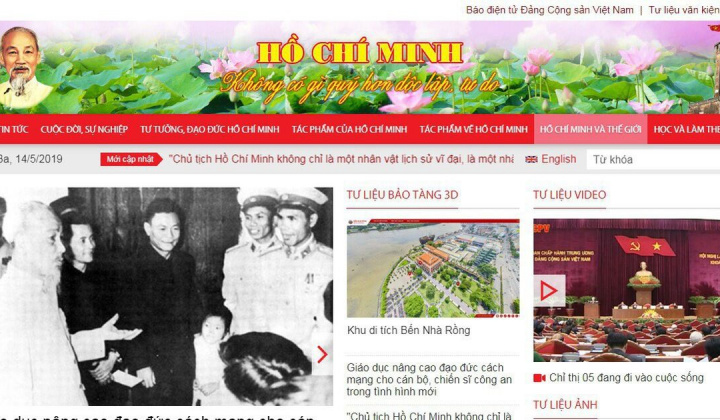 Ra mắt giao diện mới Trang thông tin điện tử Hồ Chí Minh