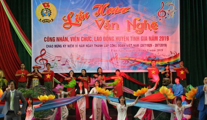 Liên hoan văn nghệ chào mừng 90 năm ngày thành lập Công đoàn Việt Nam (28/7/1929-28/7/2019)