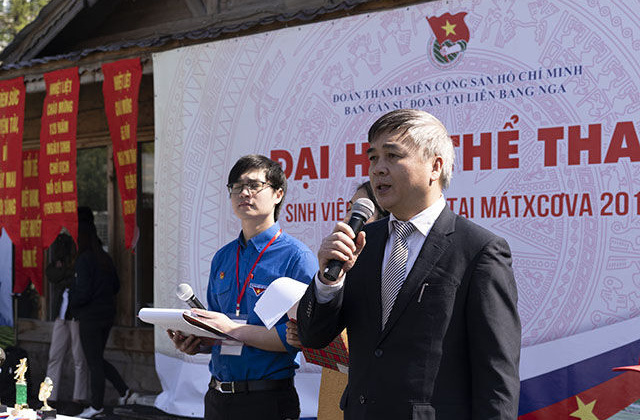 Đại hội thể thao sinh viên Việt Nam tại LB Nga 2019