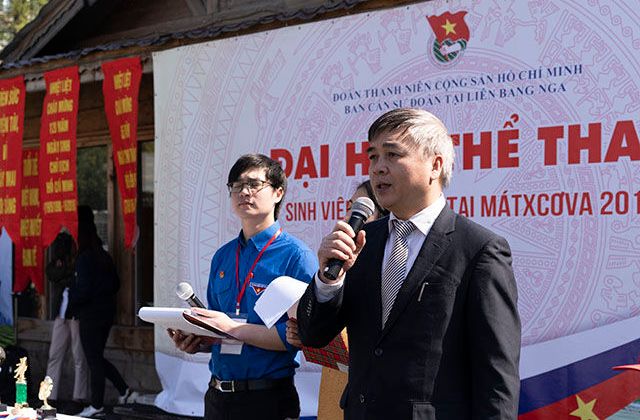 Đại hội thể thao sinh viên Việt Nam tại LB Nga 2019