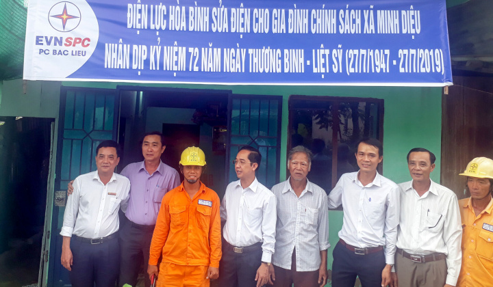 PC Bạc Liêu tổ chức họp mặt nhân ngày Thương binh liệt sỹ 27/7