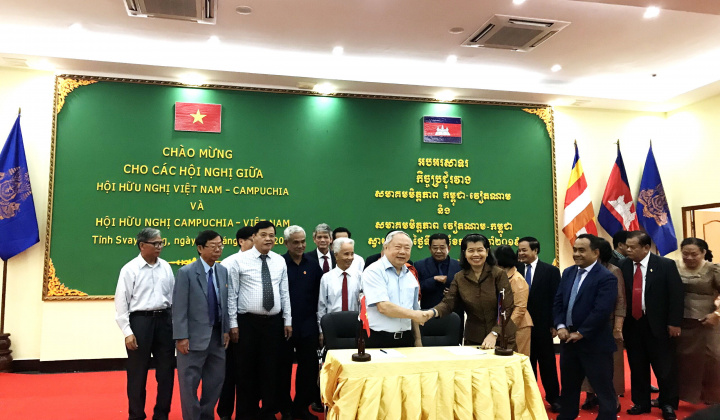 Hội Hữu nghị Việt Nam - Campuchia: Tăng cường hợp tác đi vào chiều sâu - Tạo hiệu quả thiết thực .