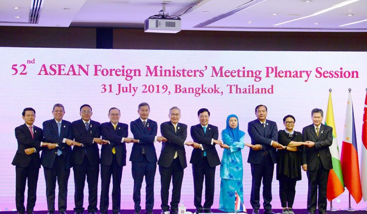 Vấn đề Biển Đông thu hút sự quan tâm tại AMM-52