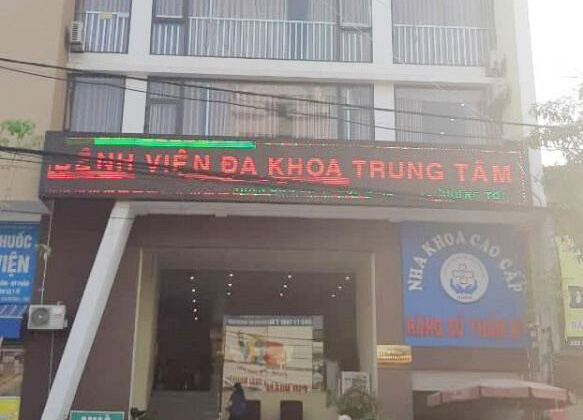 TP. Thái Nguyên: Nhiều “bất thường” trong hoạt động tại Bệnh viện Đa khoa trung tâm!?