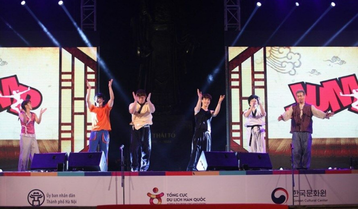 Triển lãm Du lịch và Giao lưu Văn hóa Hàn Quốc tại Phố đi bộ Nguyễn Huệ