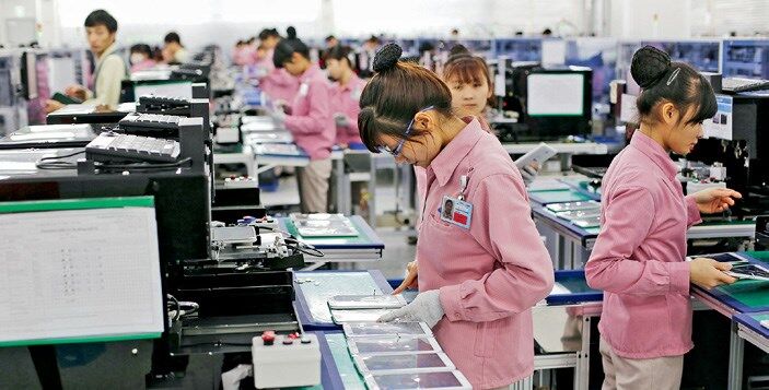 Xu thế dịch chuyển dòng vốn đầu tư - giải pháp đối với Việt Nam