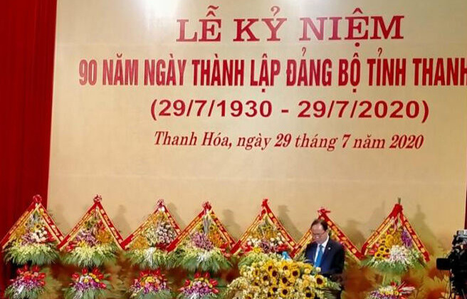 Thanh Hóa long trọng tổ chức kỷ niệm 90 năm ngày thành lập Đảng bộ tỉnh