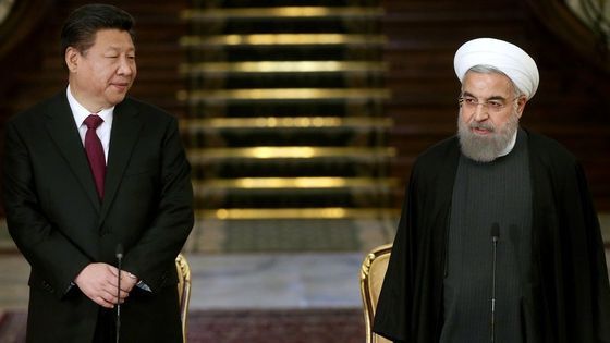 Trung Quốc 'siết tay' Iran giữa căng thẳng với Mỹ