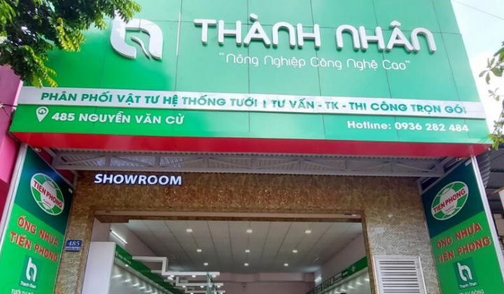 Thành Nhân: Đi lên từ sự đam mê và tình yêu với Nông nghiệp    