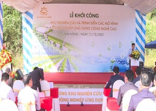 Đắk Nông: Khởi công Khu nghiên cứu và trình diễn các mô hình nông nghiệp ứng dụng CNC 70 tỷ đồng