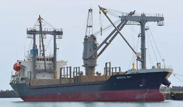 Cứu nạn thành công 17 thuyền viên Việt Nam trên tàu hàng gặp nạn ở vùng biển nước ngoài